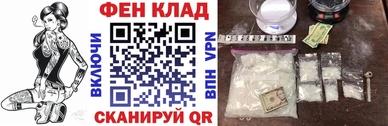 АМФЕТАМИН 98%  mega зеркало  Кола 