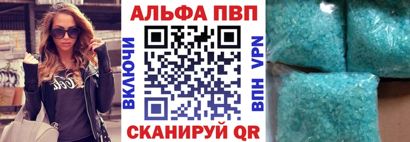 А ПВП СК Кола