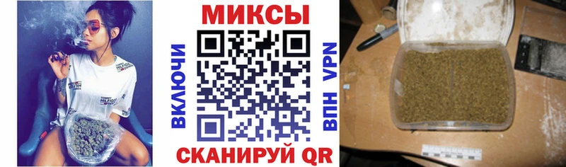 БУТИРАТ 99%  shop официальный сайт  Кола 
