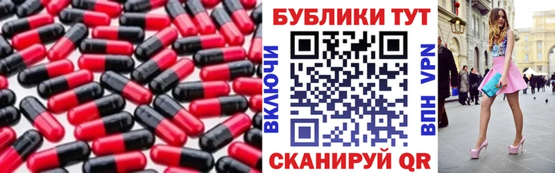 дарнет шоп  Кола  ЭКСТАЗИ ешки 