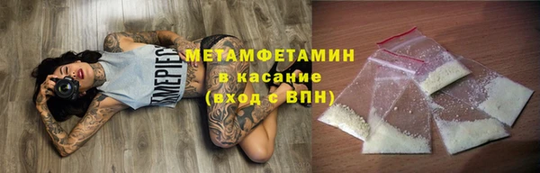 ПСИЛОЦИБИНОВЫЕ ГРИБЫ Алзамай