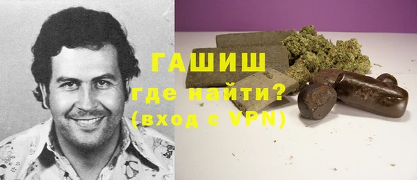 спайс Алексеевка