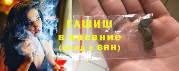 ПСИЛОЦИБИНОВЫЕ ГРИБЫ Алзамай