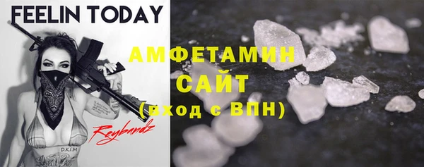 спайс Алексеевка