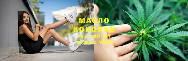 ПСИЛОЦИБИНОВЫЕ ГРИБЫ Алзамай