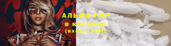 a pvp Алексин
