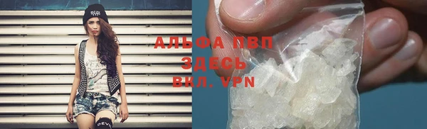 a pvp Алексин