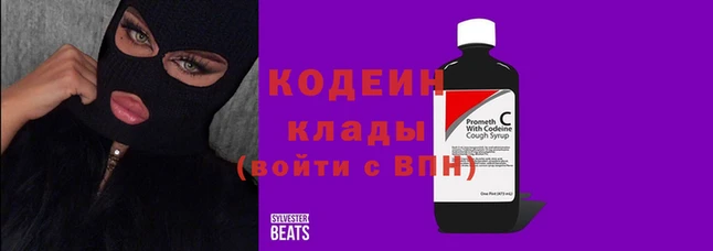 ПСИЛОЦИБИНОВЫЕ ГРИБЫ Алзамай