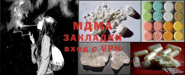 ПСИЛОЦИБИНОВЫЕ ГРИБЫ Алзамай