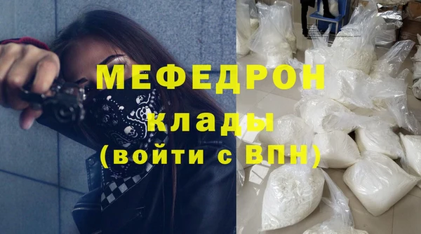 индика Сосновка