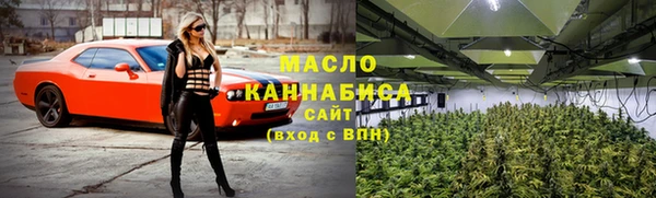 ПСИЛОЦИБИНОВЫЕ ГРИБЫ Алзамай