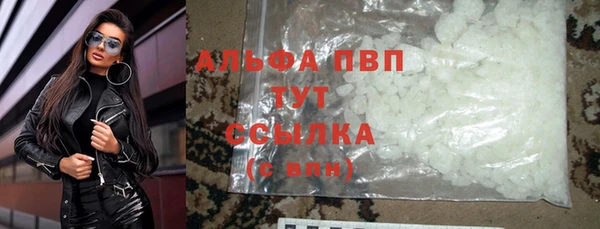 a pvp Алексин