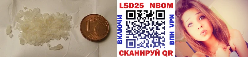 OMG вход  Кола  ЛСД экстази кислота 