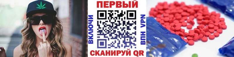 МЕТАМФЕТАМИН пудра  сколько стоит  Кола 
