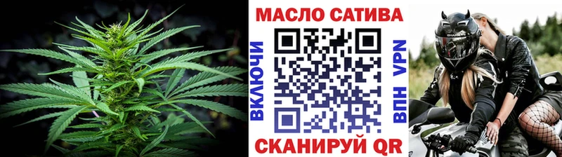 продажа наркотиков  Кола  МЕГА ссылки  ТГК концентрат 
