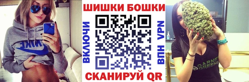 Бошки марихуана тримм Кола